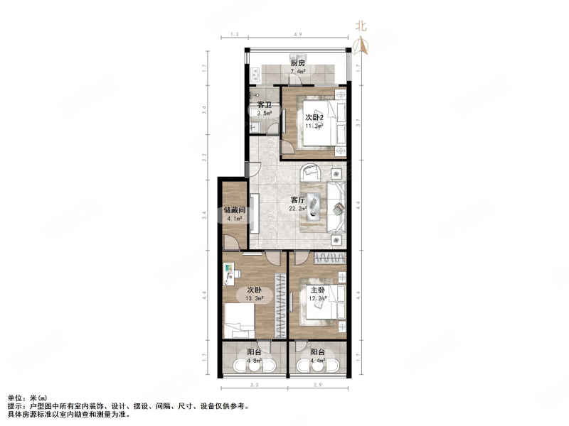 宏泰小区3室1厅1卫104.18㎡南北177万