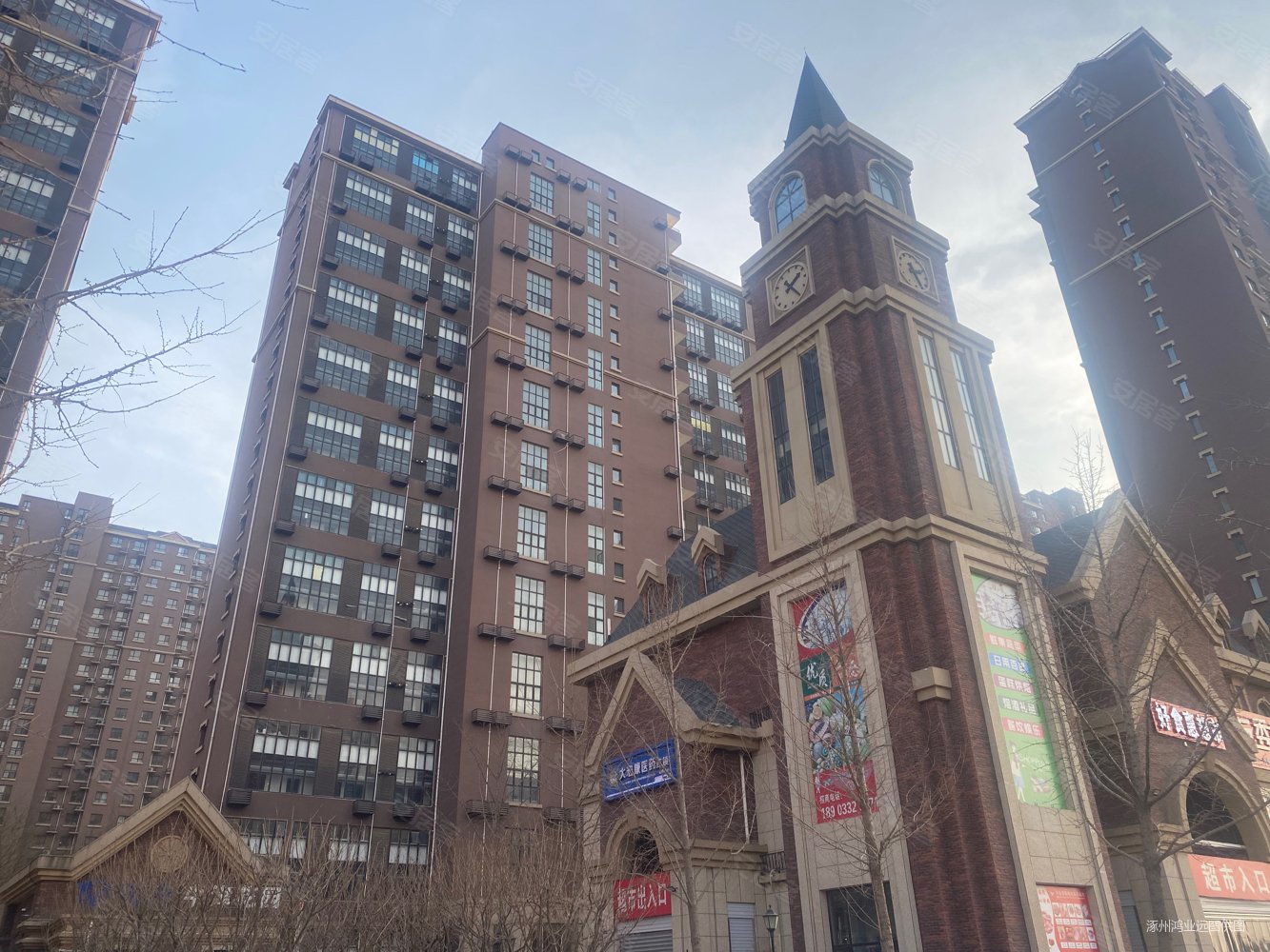 鹏渤印象城牛津花园