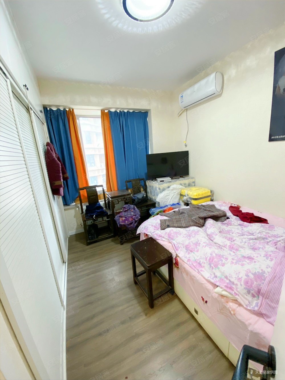 金宸国际115平豪华装修全屋定制有墙暖有车位净价138万