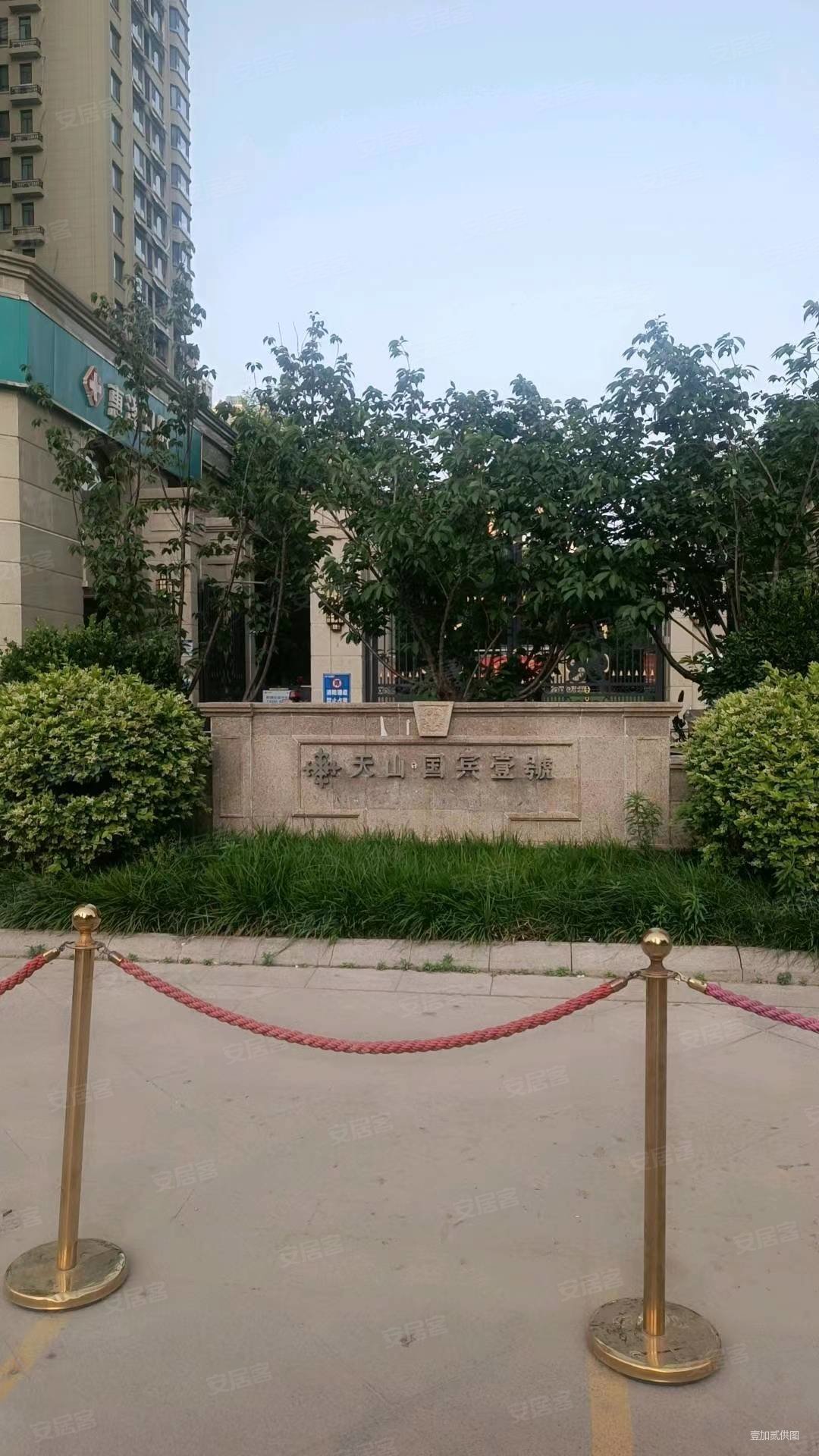 石家庄房产网>石家庄二手房>开发区二手房>长江大道二手房>天山国宾壹