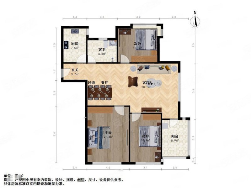 金棕榈小区3室2厅1卫106.13㎡南北185万