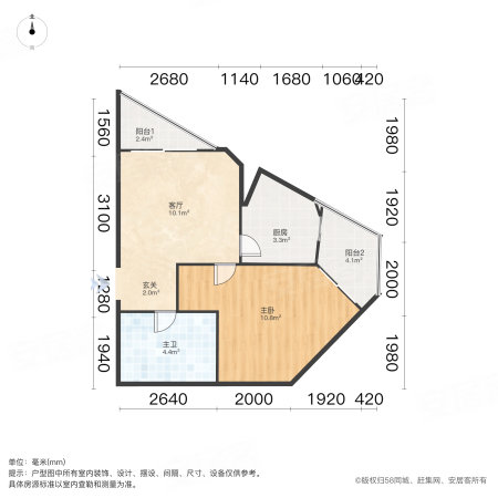 CLUB雕墅1室1厅1卫46.7㎡南164万