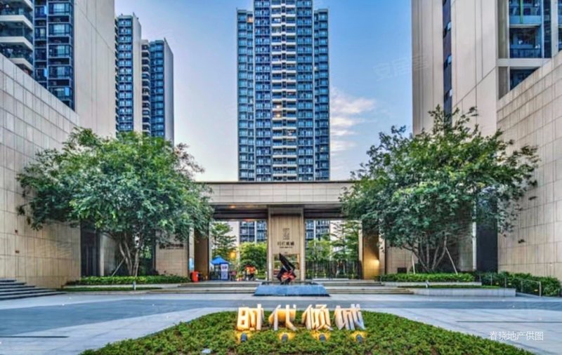 时代倾城(商住楼) 车位充足 购物方便 电梯房 精装好房