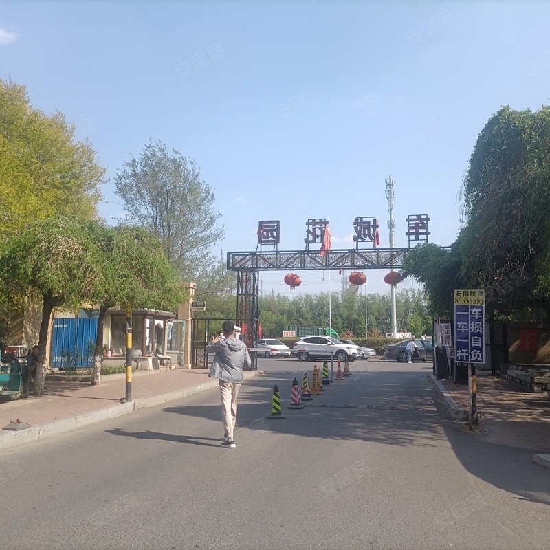 【车城花园, 车城花园小区详情,房价走势,房源,业主论坛】- 长春58