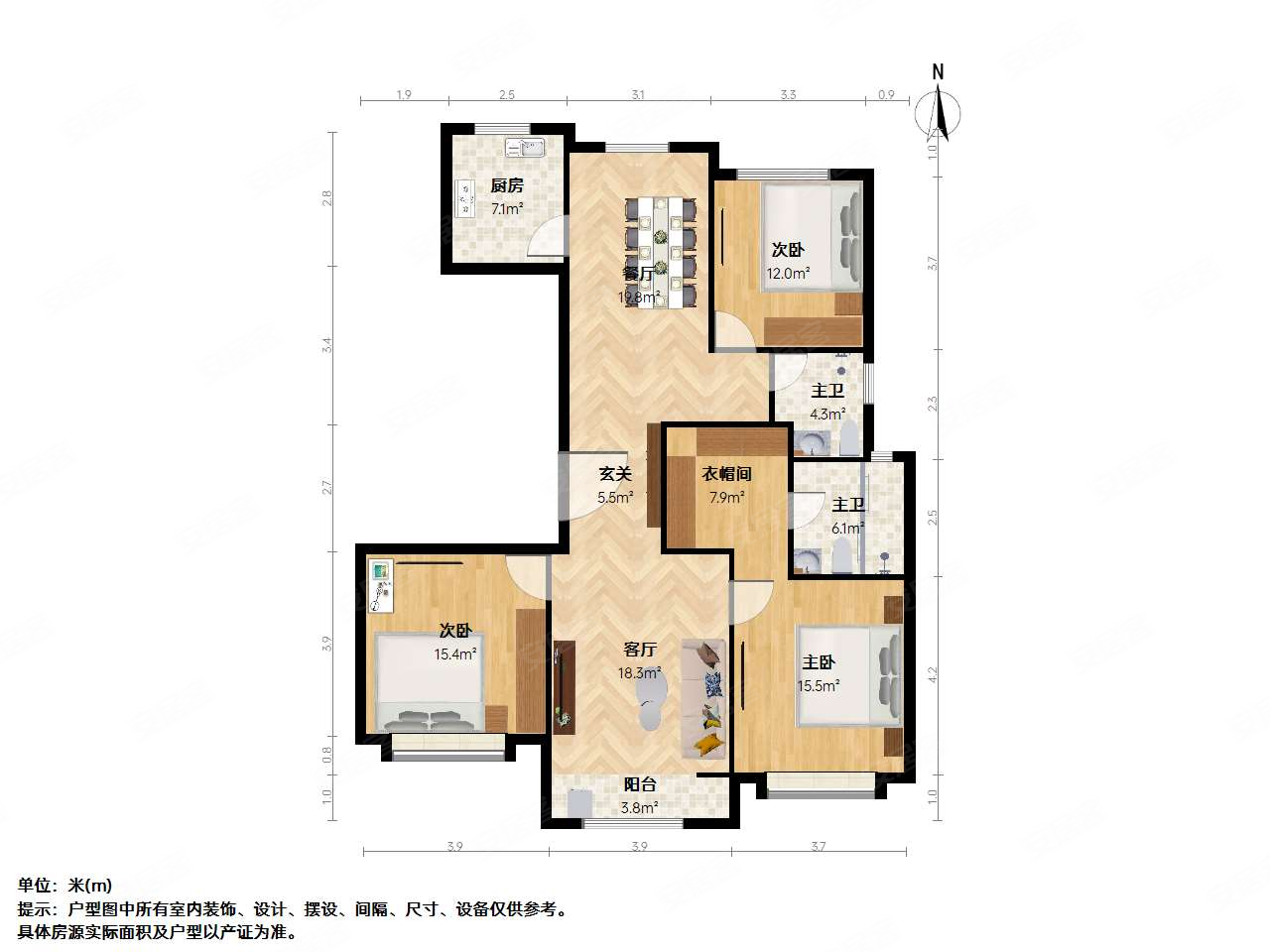 大华碧云天 产权清晰 满五   南北通透 中间楼层采光好