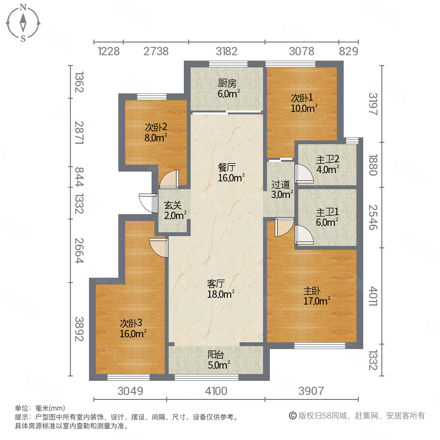 融创御园4室2厅2卫143.22㎡南北412万