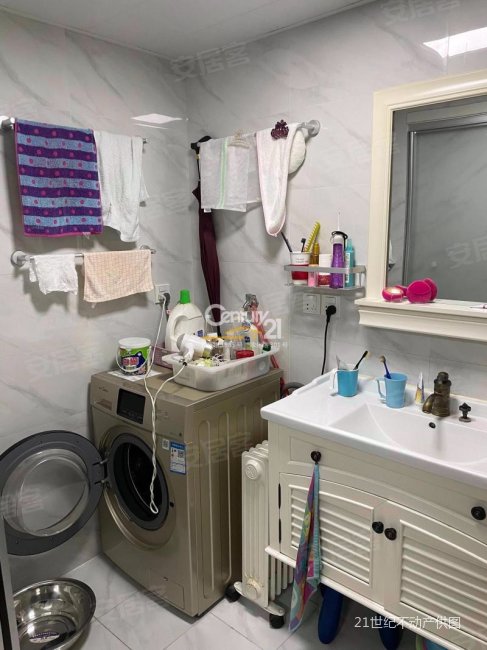 上海房产网>上海二手房>杨浦二手房>五角场二手房>大诚花苑>487_650竖