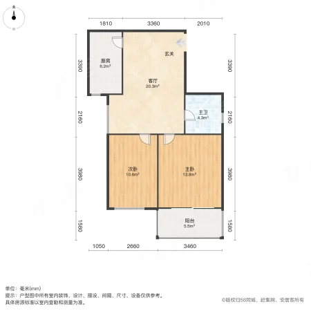 兴贤佳园修贤苑2室1厅1卫68.77㎡南102万