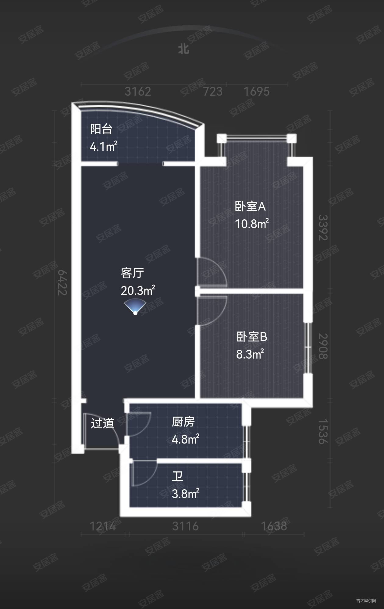 珠江半岛花园2室1厅1卫64.66㎡北87万