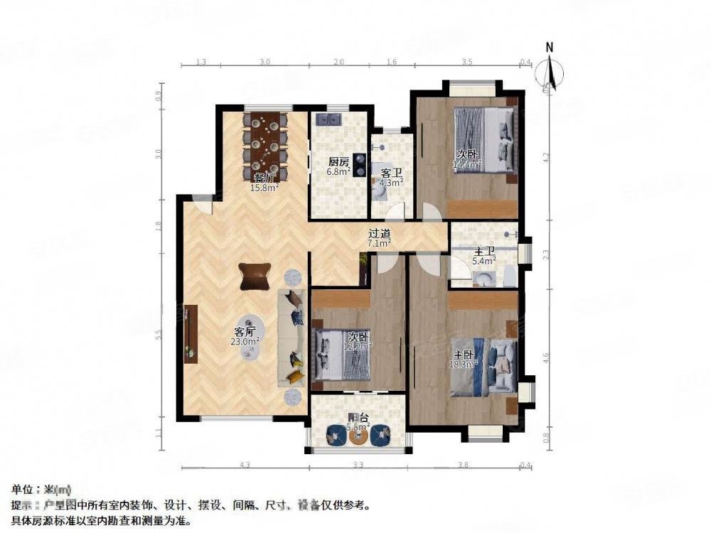 临地铁 精装好房 朝南 有电梯 密度低 交通便捷 居家自住,仁恒翠竹园