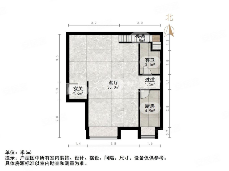 恒大翡翠华庭御澜国际2室2厅2卫65㎡南43万