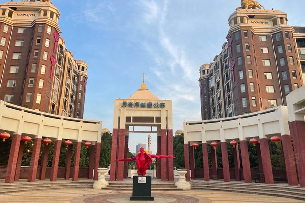 北京小区 通州小区 北关小区 月亮河城堡公寓