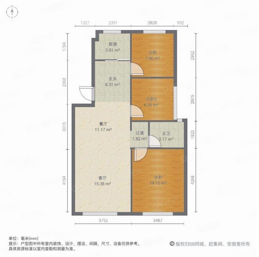 近华东商业城奥林运河湾精装三房诚意出售看房提前预约