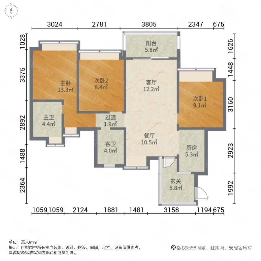 星河传奇花园3室2厅2卫108㎡东南206万