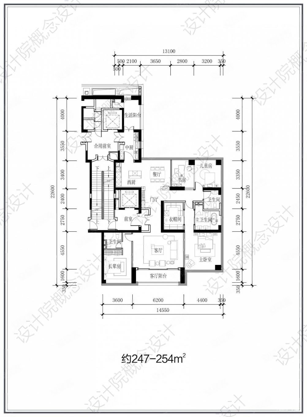 瑧湾汇南北通透大平层高层楼层好全新未住