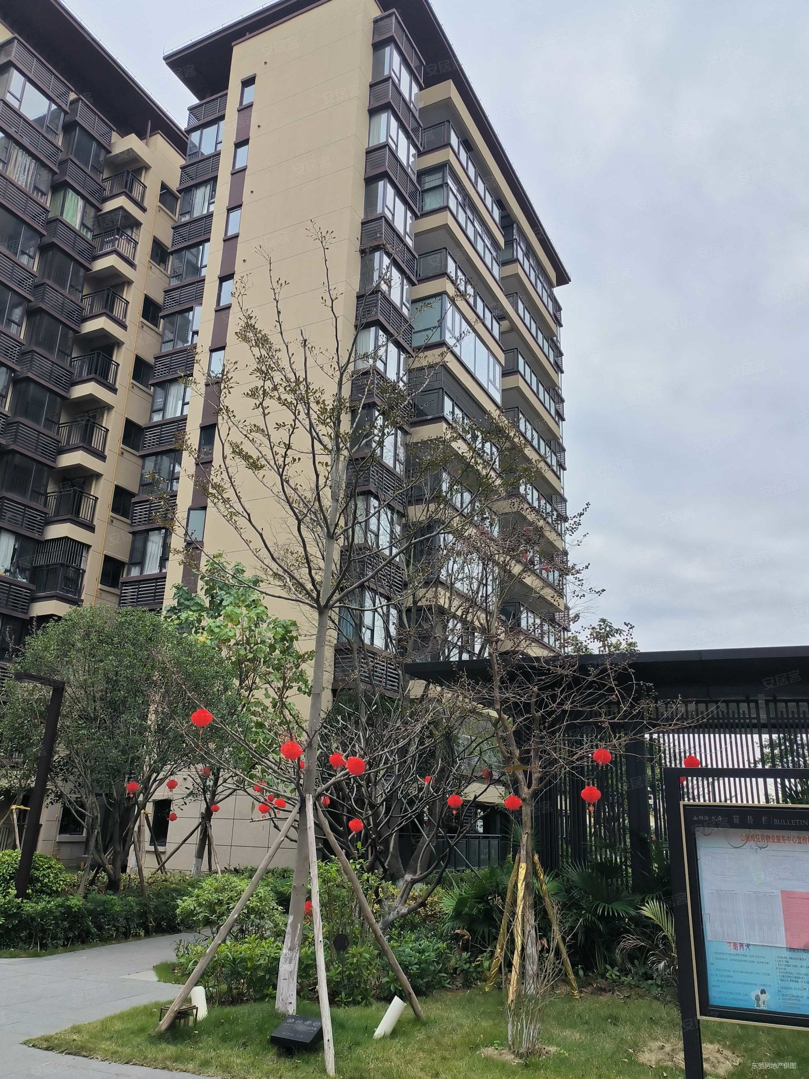 山湖海悦府大帽山旁
