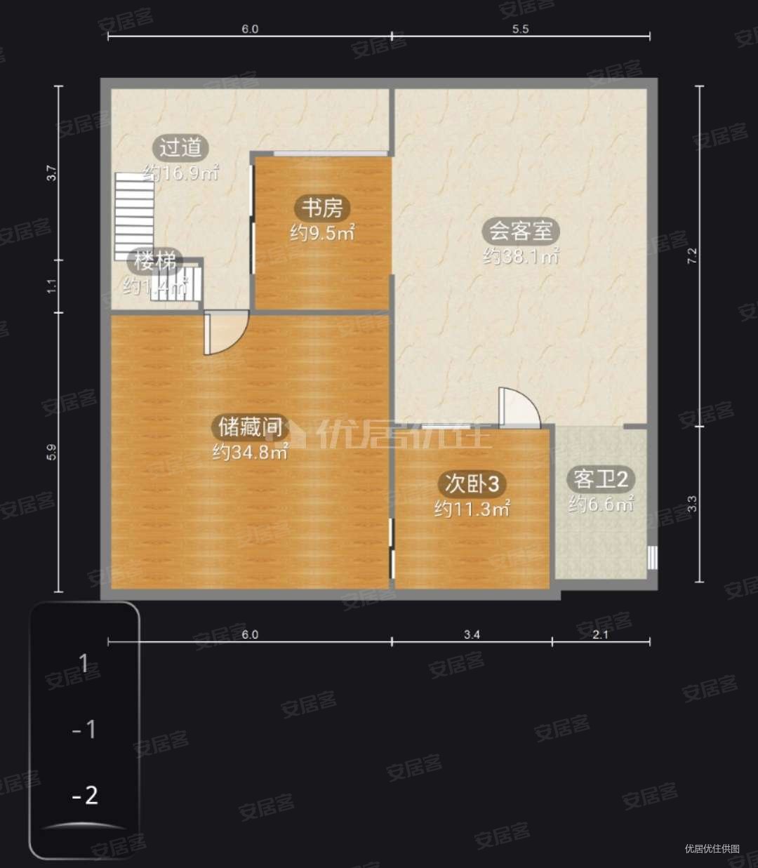 中铁逸都国际(A区)3室2厅2卫118.28㎡东南138.8万