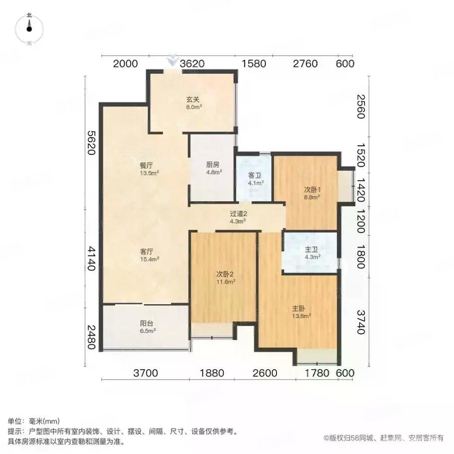 惠州房产网>惠州二手房>博罗二手房>罗阳二手房>保利山水城>910_910