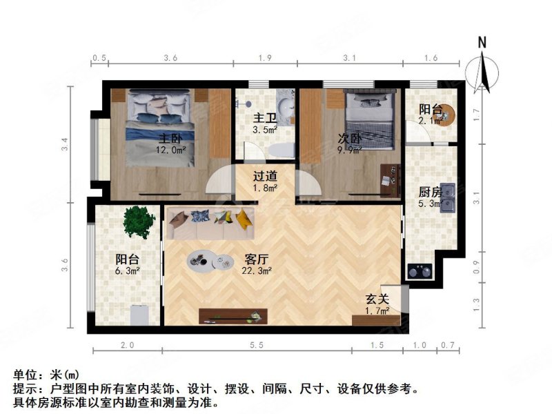 恒盛金陵湾2室1厅1卫103.13㎡西北480万