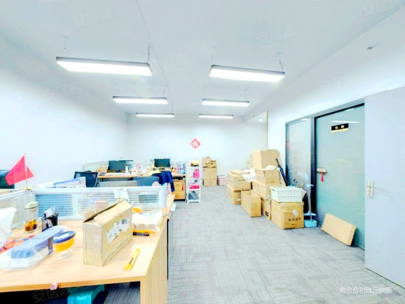 急售新街口cbd大洋百货新百德基广场70年产权随时看