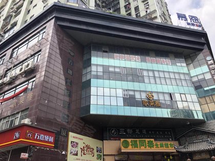 吉翔双子星大厦怎么样,吉翔双子星大厦周边房产中介经纪人评价-福州