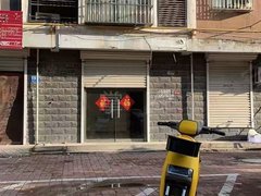 乐陵城区人民广场东湖丽景(一期1-20号楼) 2室2厅1卫出租房源真实图片