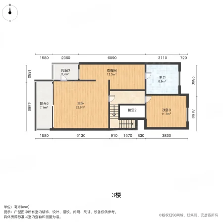 旭辉湖山源著(别墅)5室3厅4卫317㎡南北750万