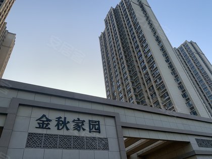 金秋家园,苏苑东街,近吴中东路 - 苏州金秋家园二手房,租房,房价-苏州