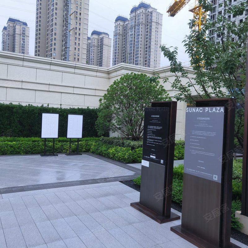 【融创广场, 融创广场小区专家解读页】- 淮安58同城