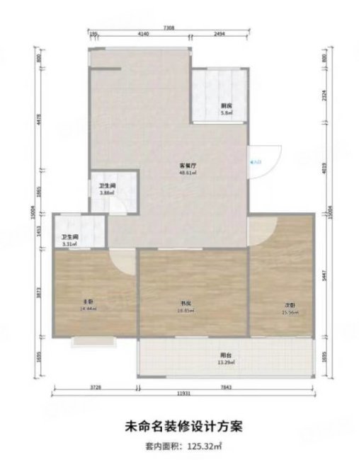 翠竹园巷小区4室2厅2卫143㎡南北189万