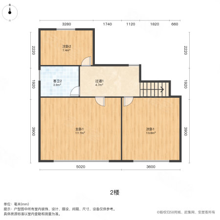 中海公园城澜湖苑4室2厅3卫168㎡南北294万