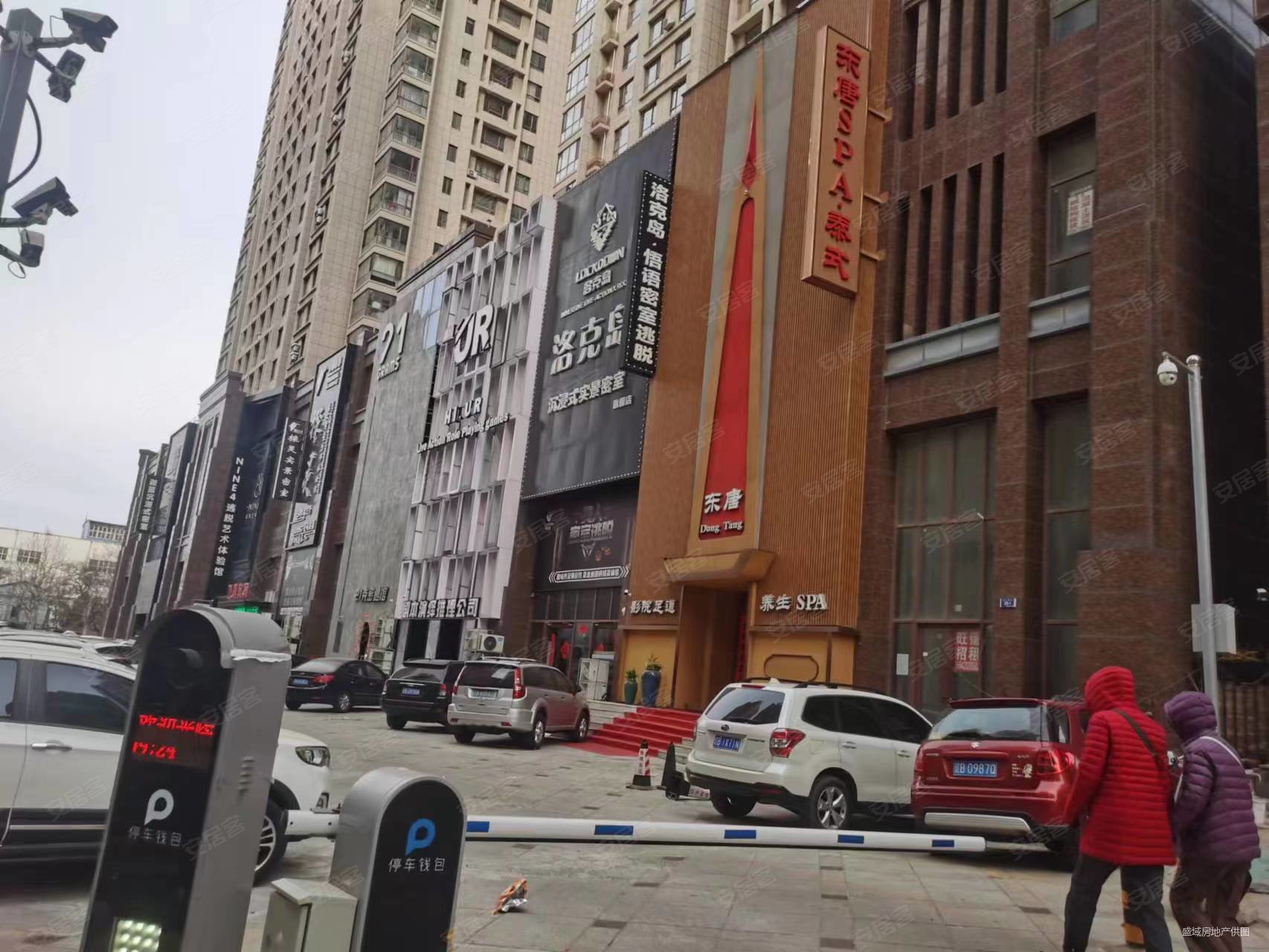 西安路商圈近地铁公交站商场尚品天城封闭小区院内双南向