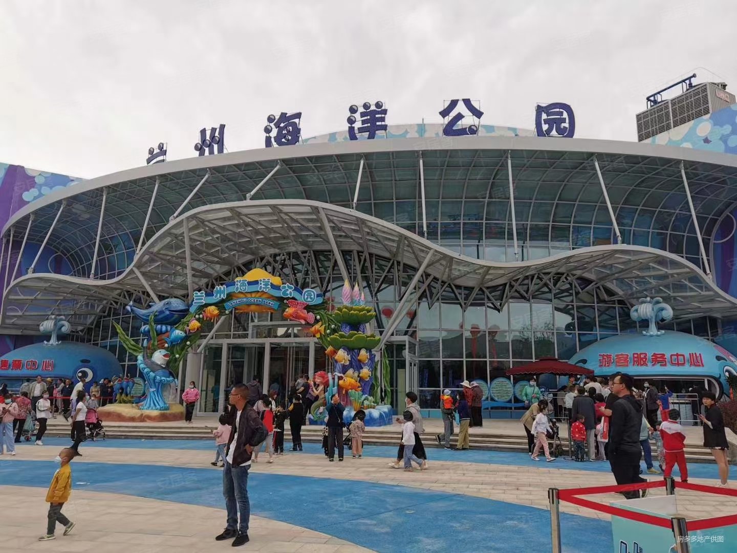 兰州大名城