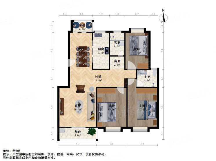 石路 宝石御景园 一楼带三开间大院子  3房2厅2卫