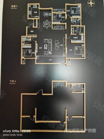 玉兰花园(玉锦园)5室4厅3卫310㎡南北370万