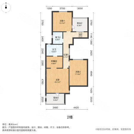 银亿上尚城(四期别墅)4室2厅2卫164㎡南120万