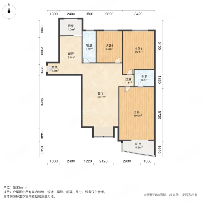 天元在水一方3室2厅2卫136㎡南北126万