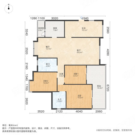 心怡紫晶城3室2厅2卫131.28㎡南180万