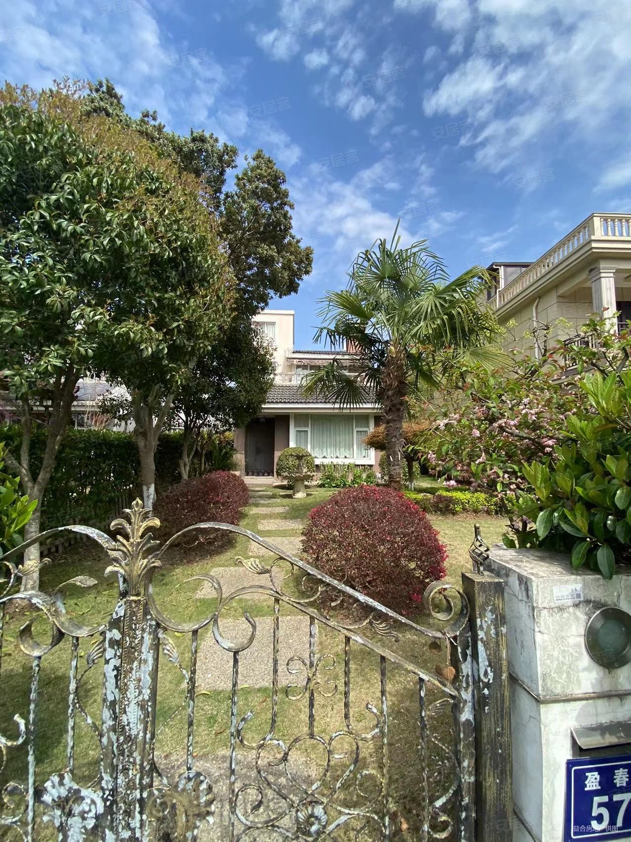 太阳岛高尔夫别墅