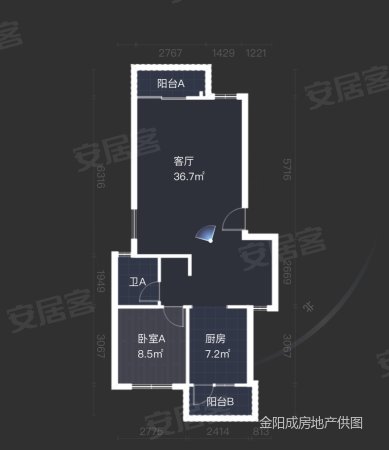 阳光华苑3室2厅3卫144㎡南北275万