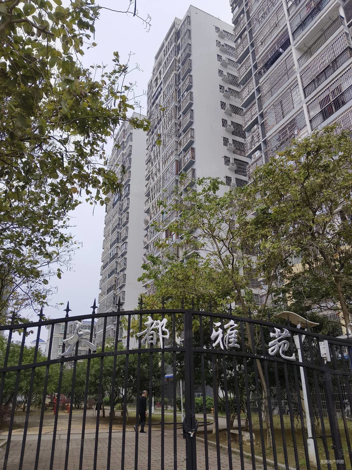 可改三房有露台户型方正朝南通风好看房方便,大都雅苑二手房,55万,2室