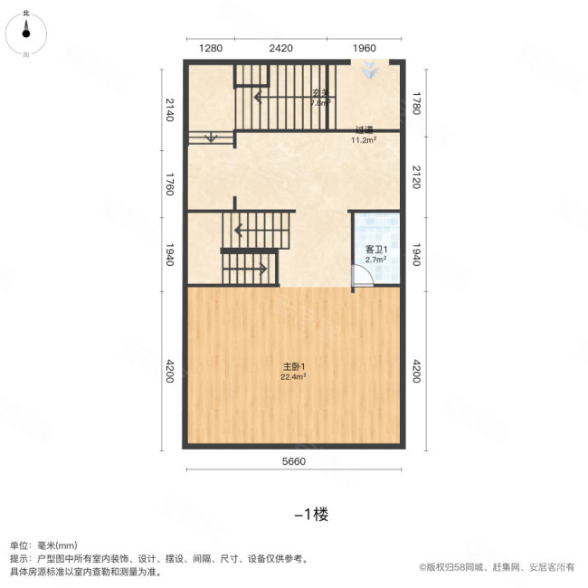 万城聚豪(别墅)4室2厅4卫178.39㎡南315万