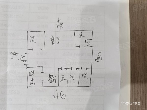 天伦现代城3室2厅2卫137㎡南北68万