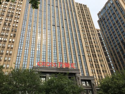 不足,cross万象汇怎么样,cross万象汇周边房产中介经纪人评价-西安