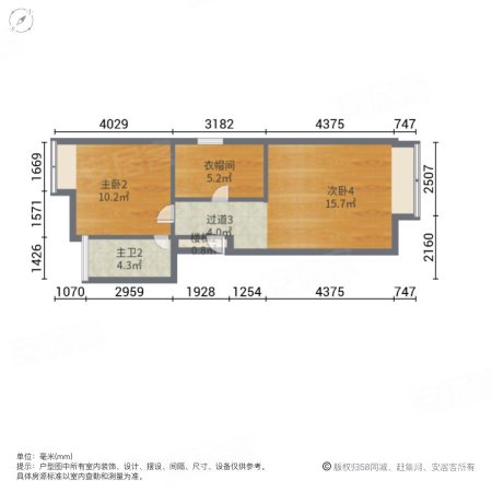 豪进山湖珺璟4室2厅0卫214.71㎡南355万