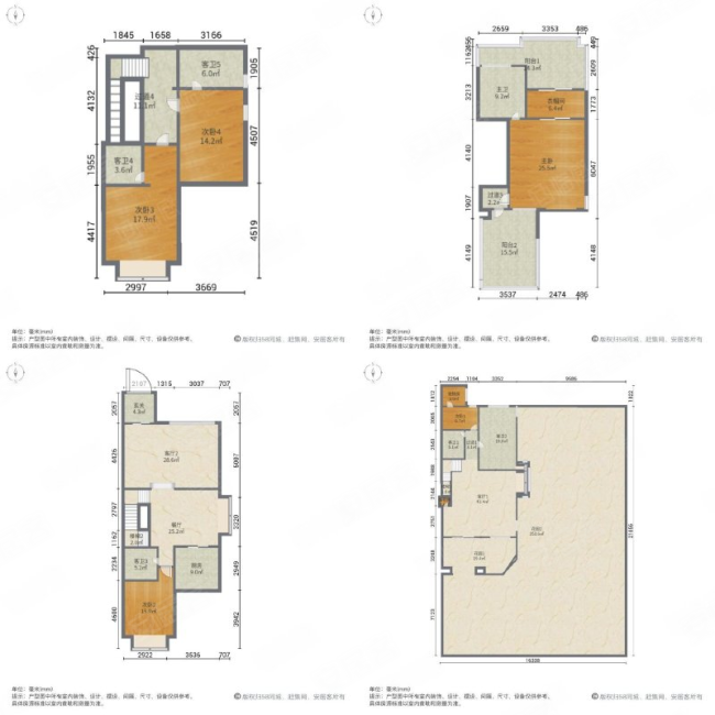 龙光城(别墅) 得房好 低容积 楼龄新 停车方便 小区绿化高