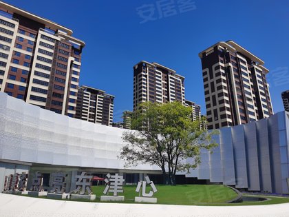 宏泰越秀星汇城