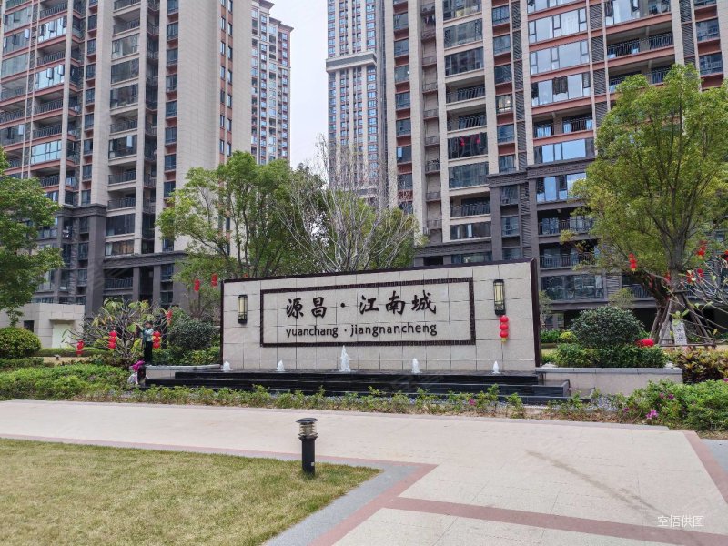 泉州房产网>泉州二手房>鲤城二手房>西湖二手房>源昌江南城>800_600