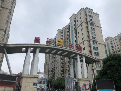 不足,晨阳庄园怎么样,晨阳庄园周边房产中介经纪人评价-济宁安居客