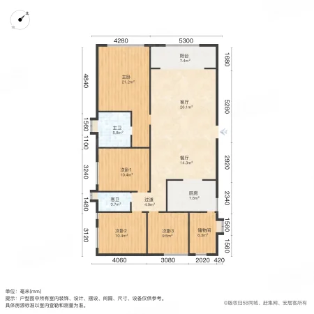 三千渡4室2厅2卫187.09㎡南北115万